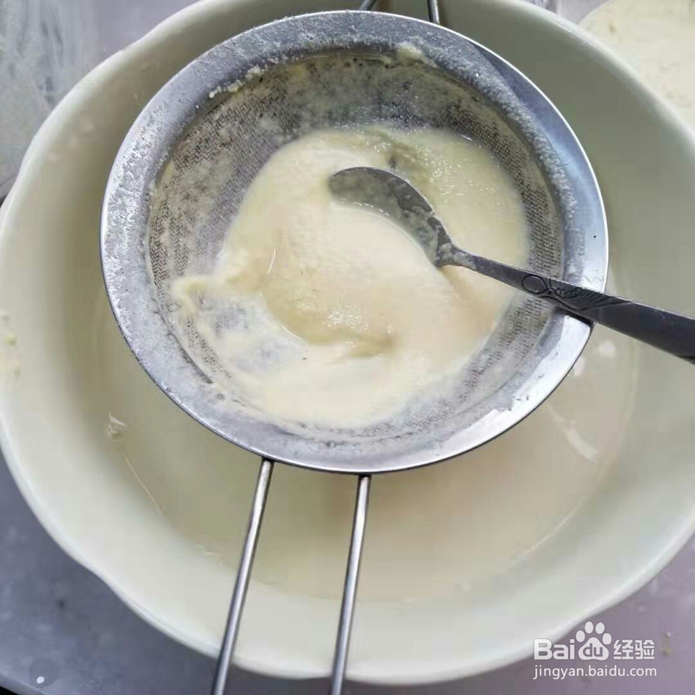 奶奶教你做凉皮