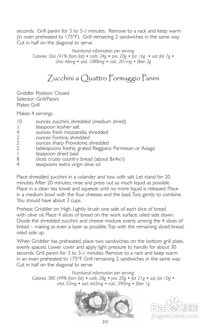 Cuisinart美膳雅多功能煎烤机使用说明书:[2]