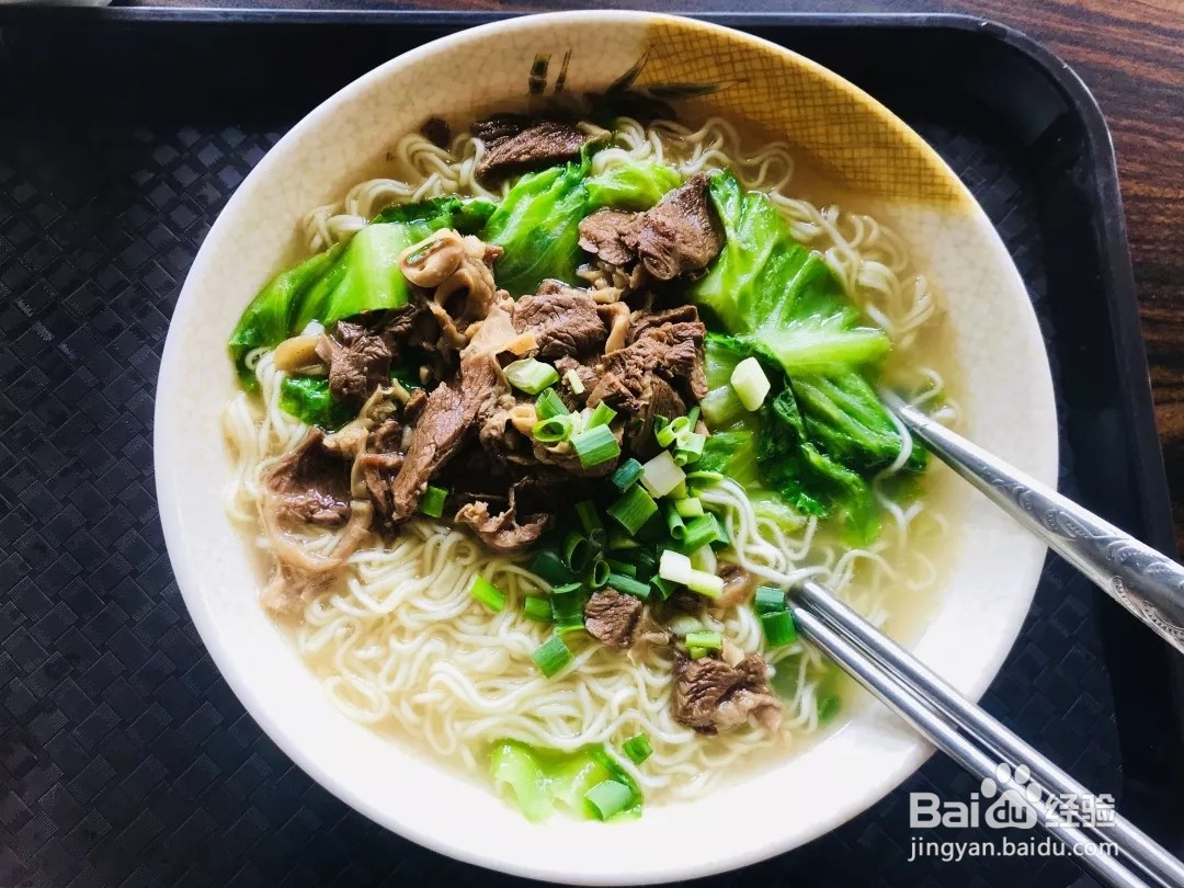 #萌新听我说#广东金融学院新生攻略—北苑食堂篇