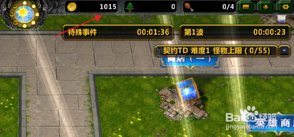 魔兽争霸契约TD隐藏密码隐藏福利礼包攻略