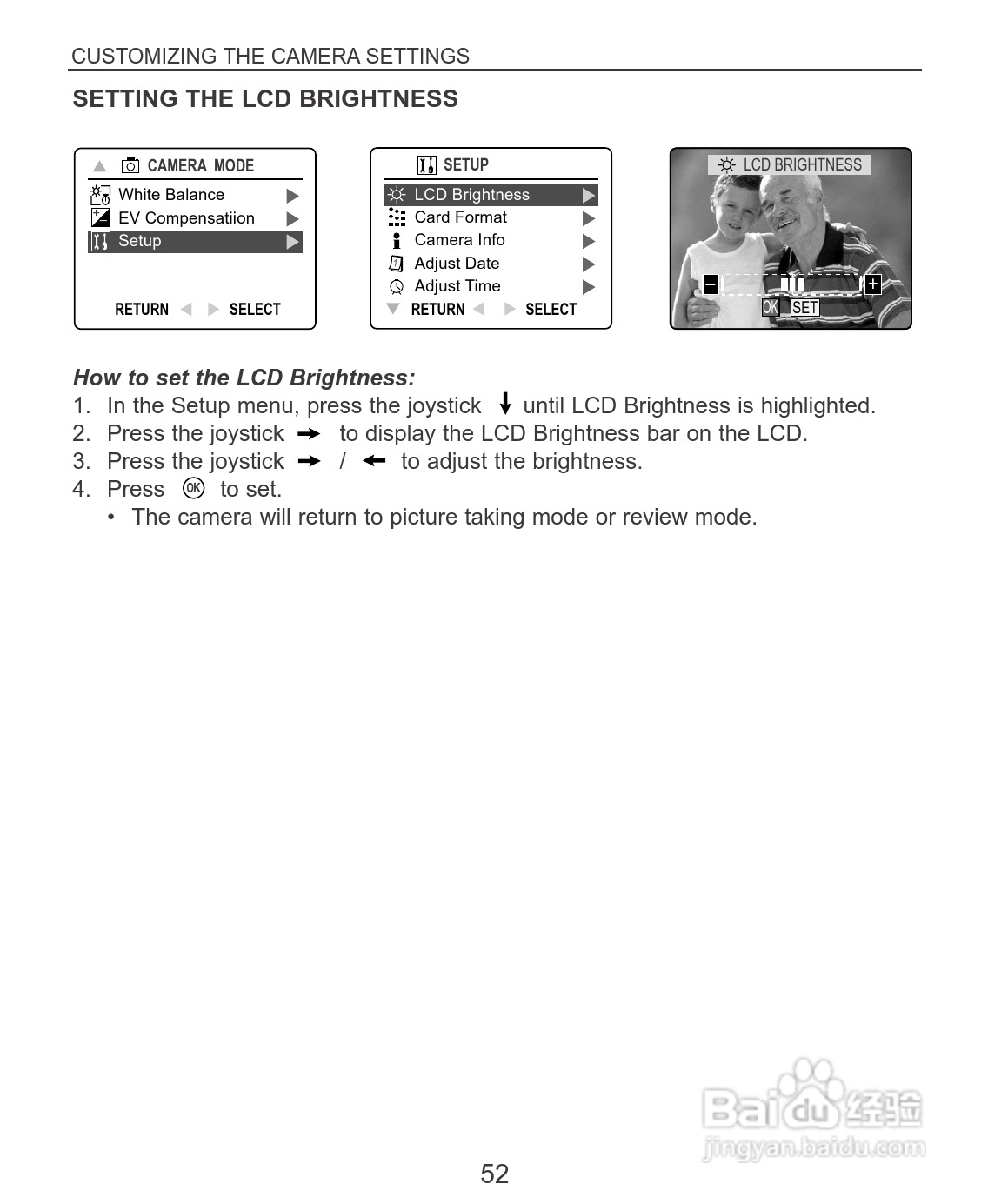 Rollei dc3100型数码相机说明书:[6]