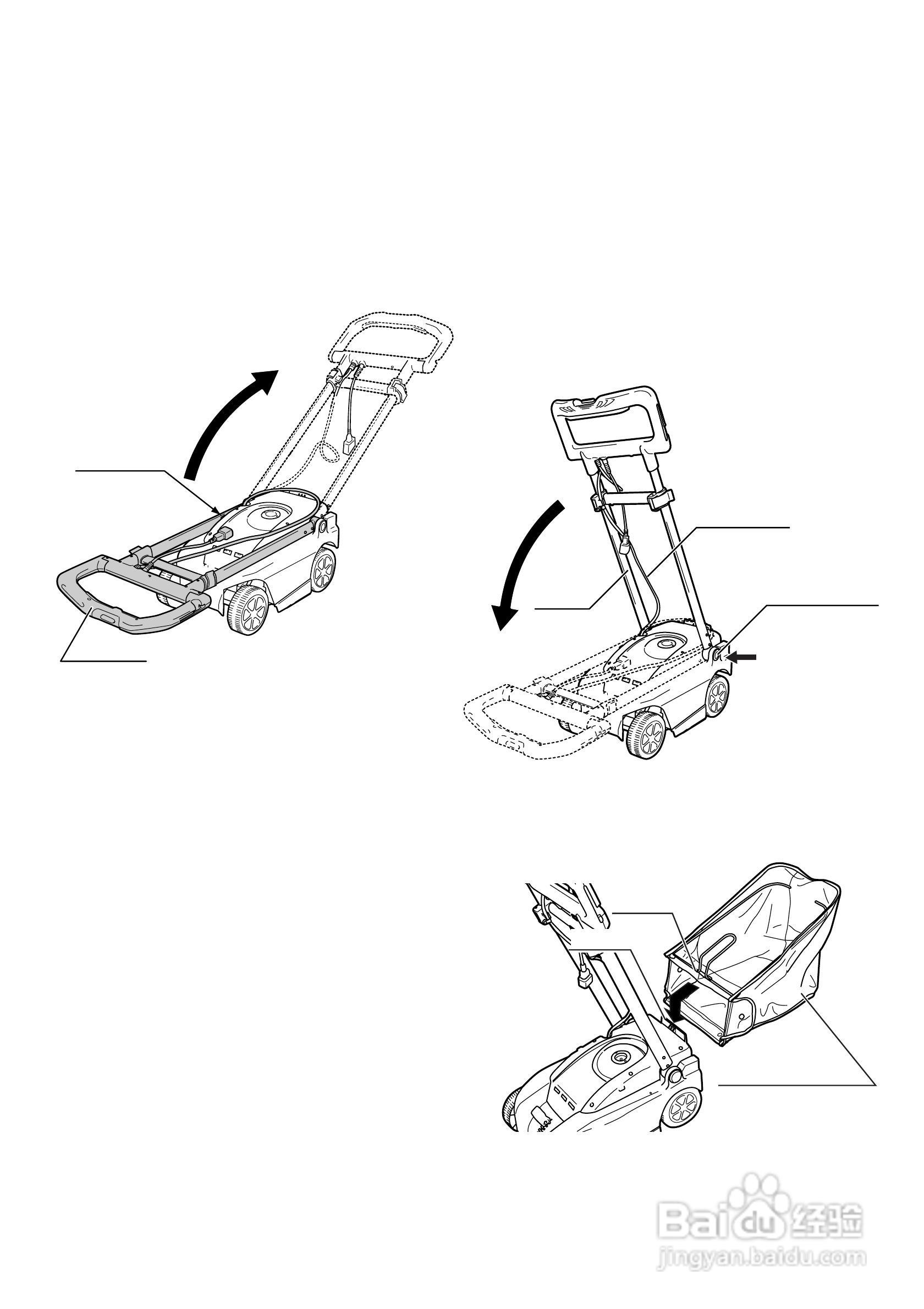 RYOBI LMR-2300手推式电动割草机说明书:[1]