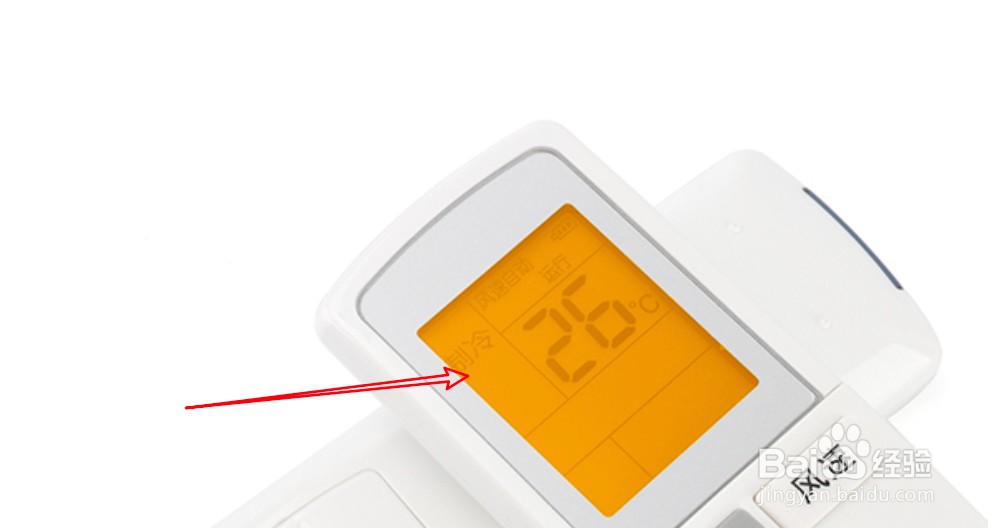 格力遥控器背光灯怎么开