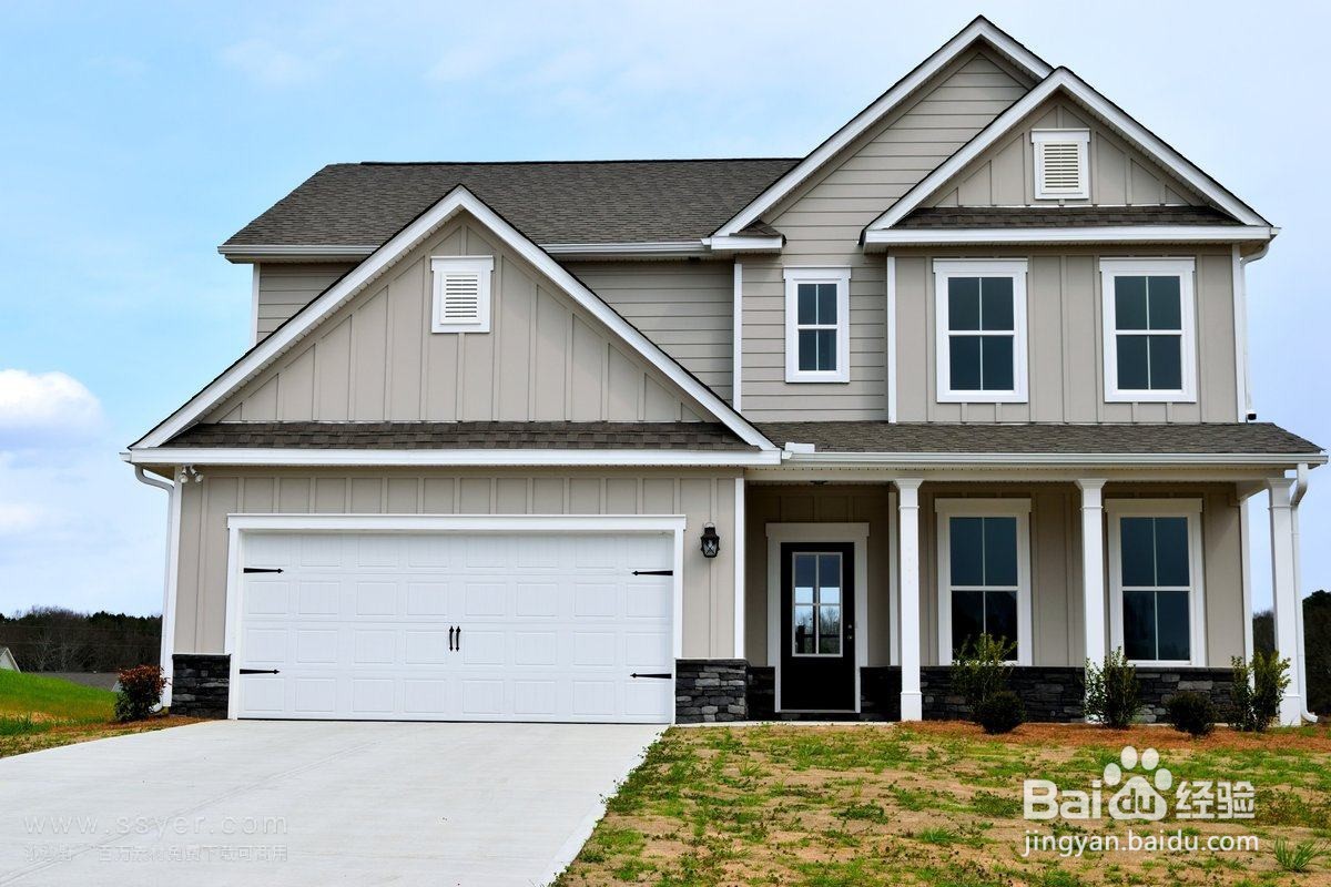 怎么知道房子有没有居住权