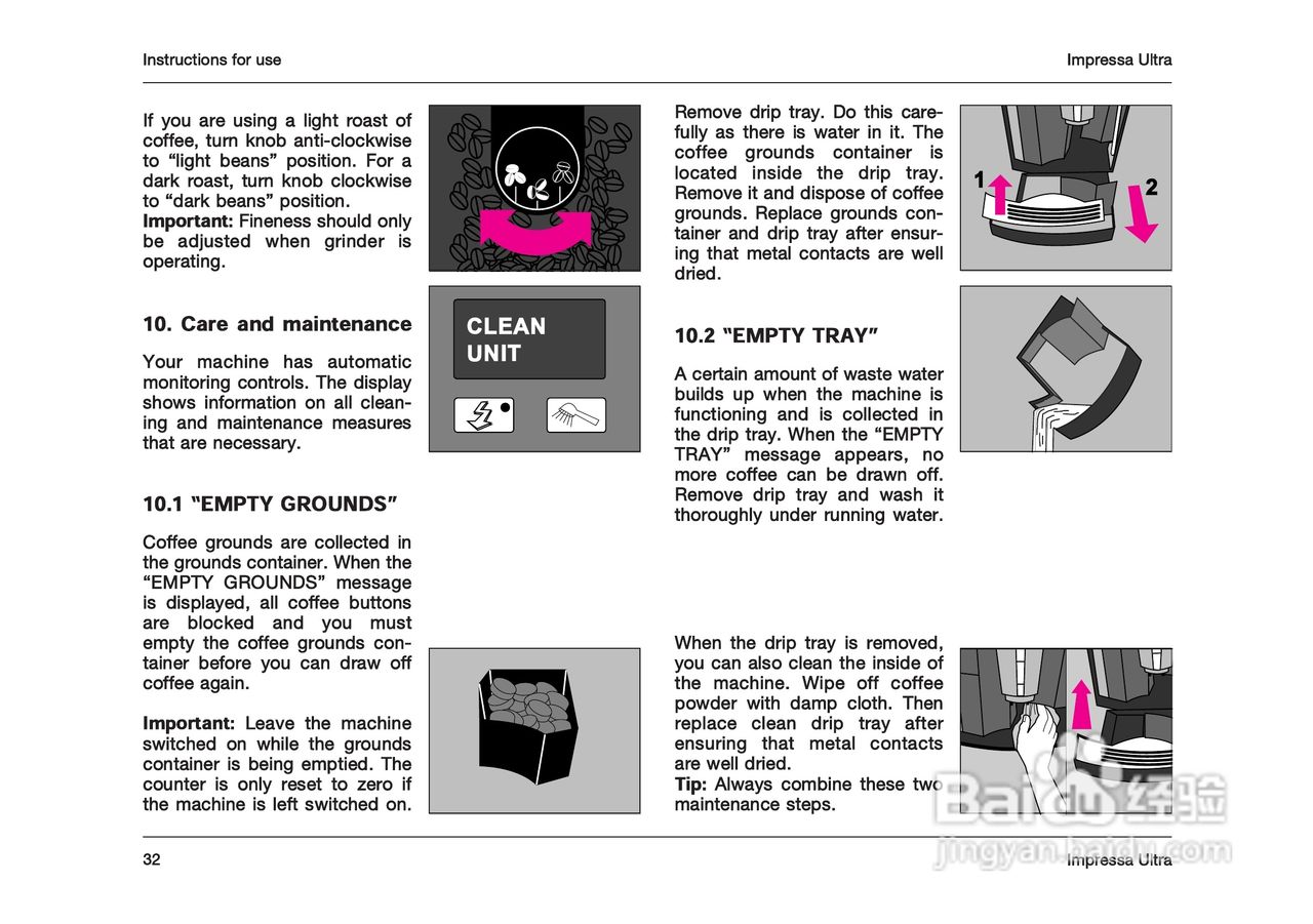 JURA IMPRESSA ULTRA 咖啡机使用手册:[2]
