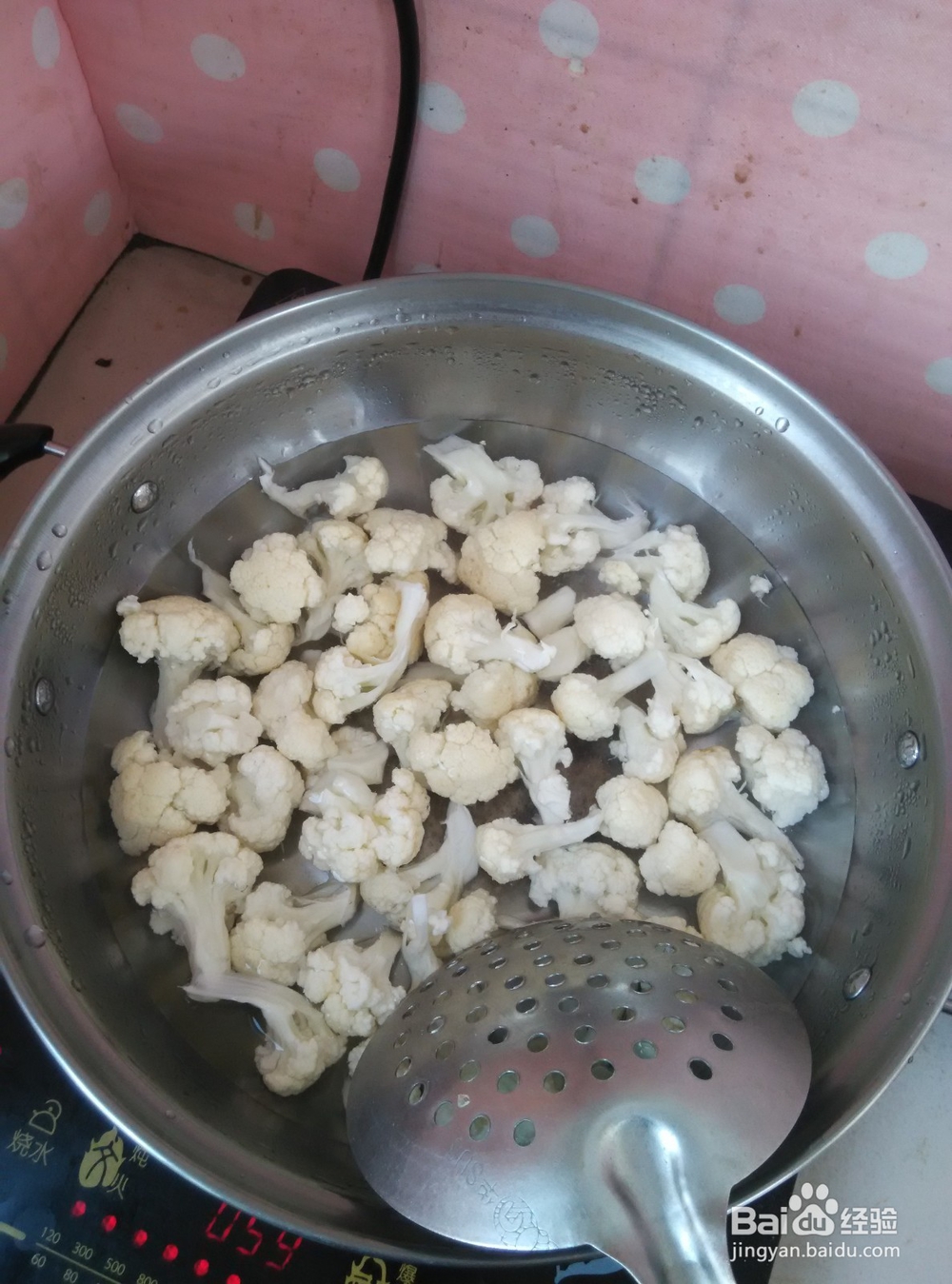 清炒菜花的普通做法