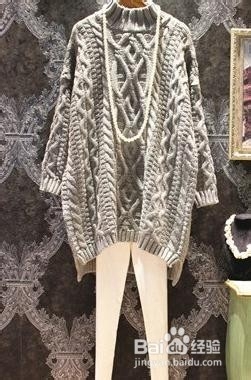 冬季里靴子怎么穿才好看？