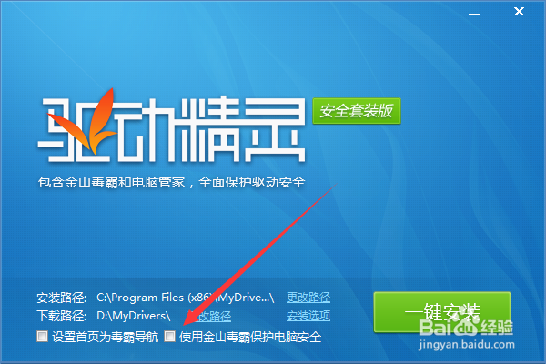 丢失api-ms-win-crt-runtime-l1-1-0.dll咋办？