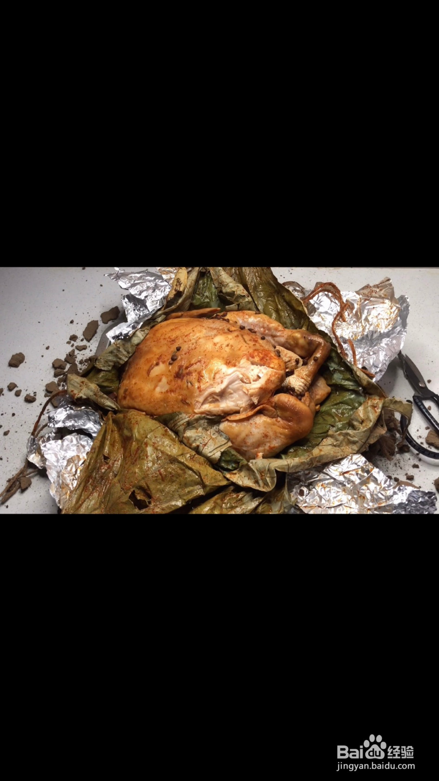 烤箱版叫花鸡的做法
