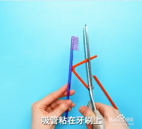 日常生活小妙招