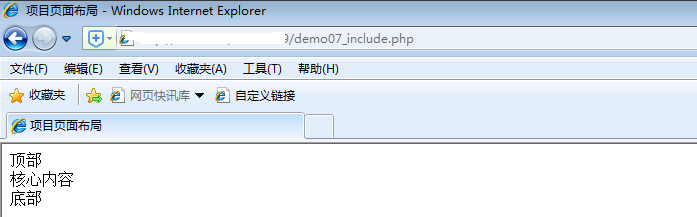Smarty中的内建函数(sysplugins)