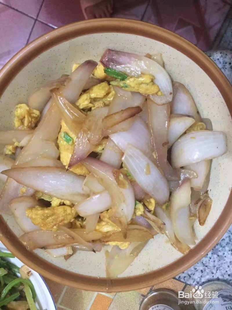 洋葱鸡蛋的葱香做法