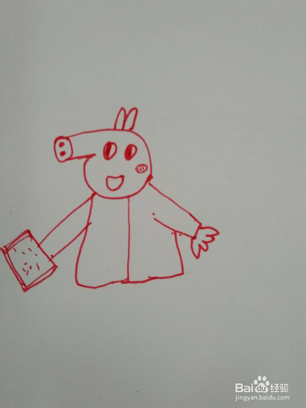 如何画提着包逛街的简笔画小猪佩奇