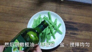 食补佳品干煸四季豆的做法