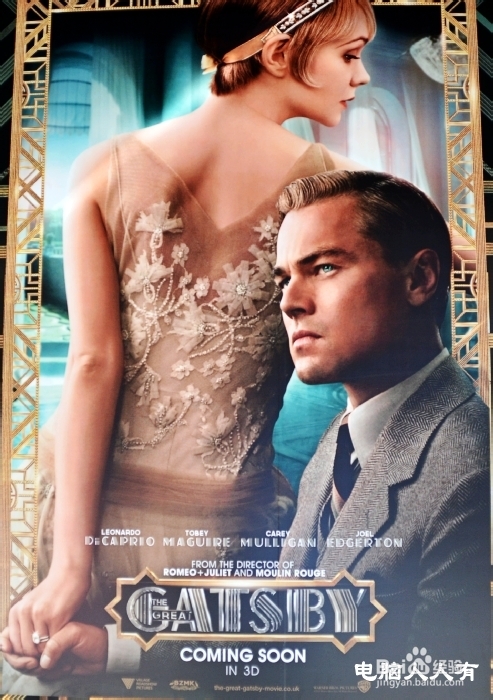 英国游记：[31]哈罗兹百货公司①