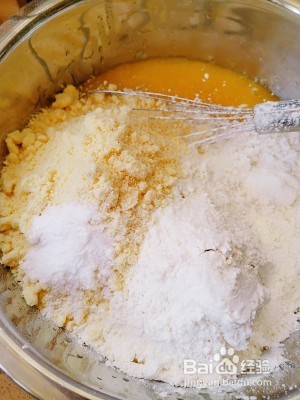 怎么做芝麻核桃酥饼