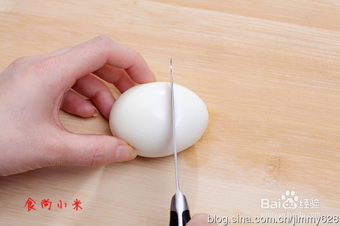 蔬菜金枪鱼镶蛋盅