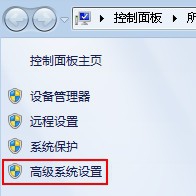 电脑关机后自动重启怎么办