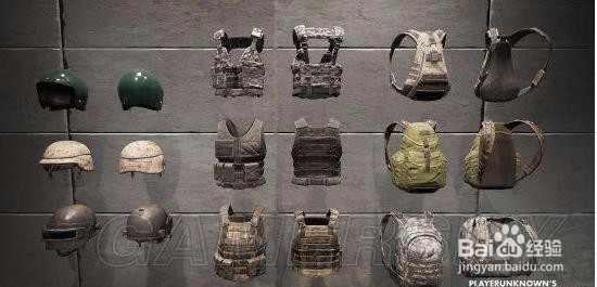 绝地求生实用技巧