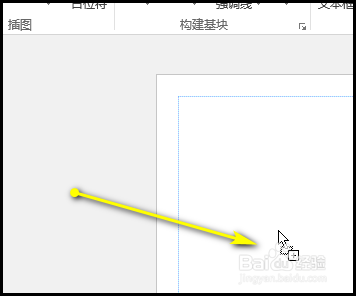 microsoft office publisher如何裁剪图片？