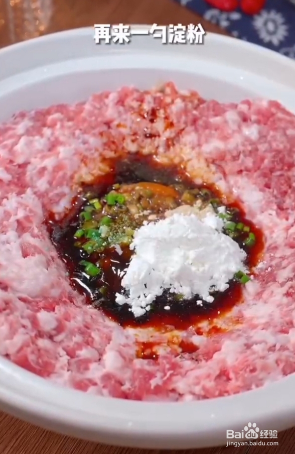 教你怎么制作好吃的酥炸藕盒