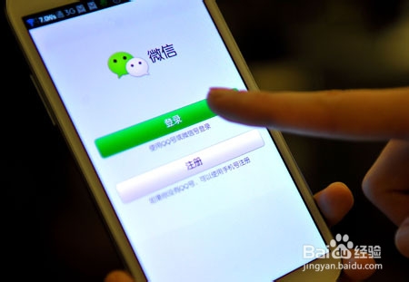 微信订阅号申请自定义菜单