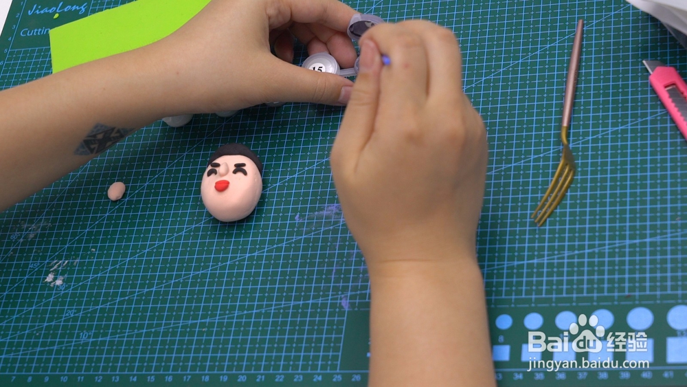 内马尔黏土制作