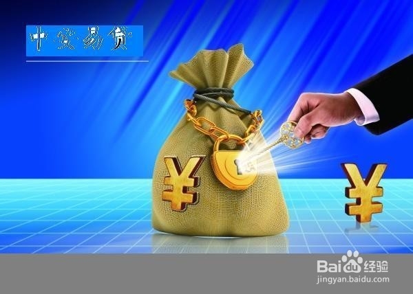 如何理想的成功交易法则