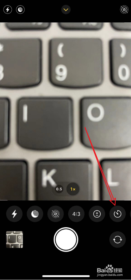 iphone摄影变成了延时摄影