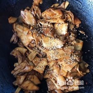 教你做孜然薄片杏鲍菇