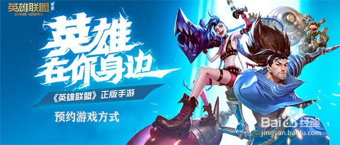 英雄联盟手游塞纳怎么叠被动最快