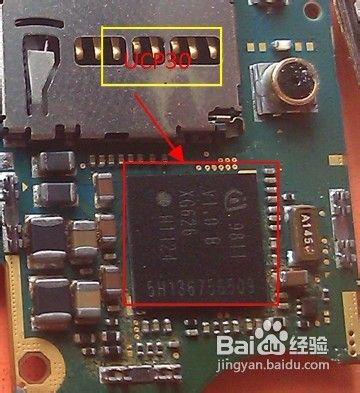 三星I9100 SIM卡故障检修