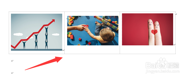 Word中如何对图片排版