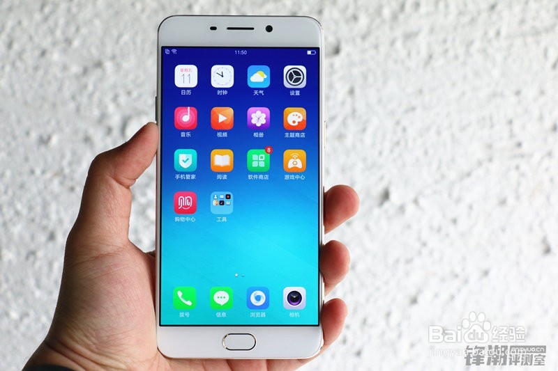 OPPO R9 开箱体验