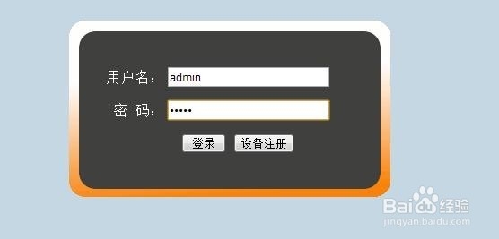 手机如何看已连接的WiFi密码