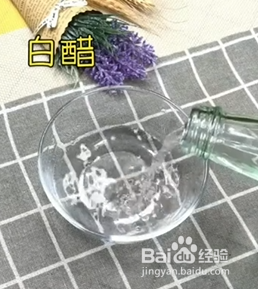 如何擦除白墙上的污渍