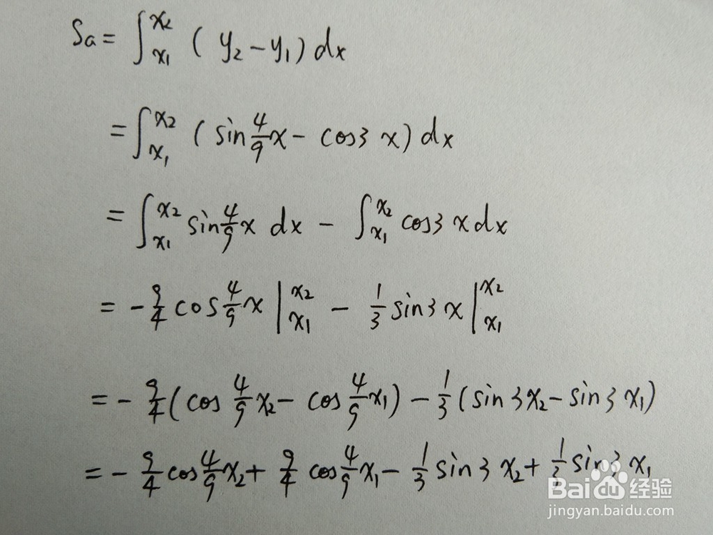 如何计算函数y1=cos3x与y2=sin4x/9围成的面积