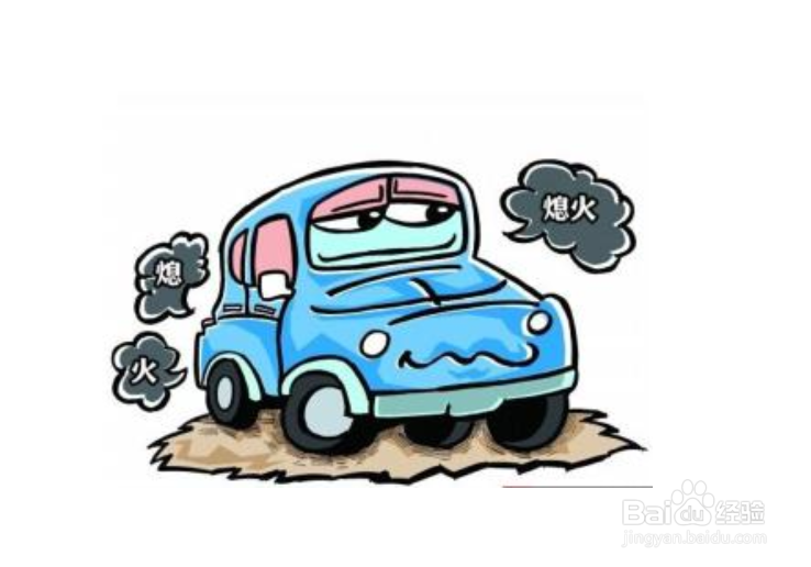 现代摩托车维修技术——发动机异响