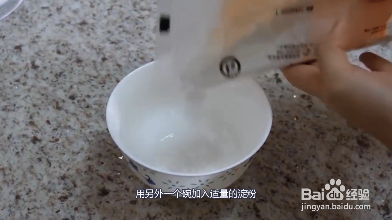 鸡蛋汤的家常做法