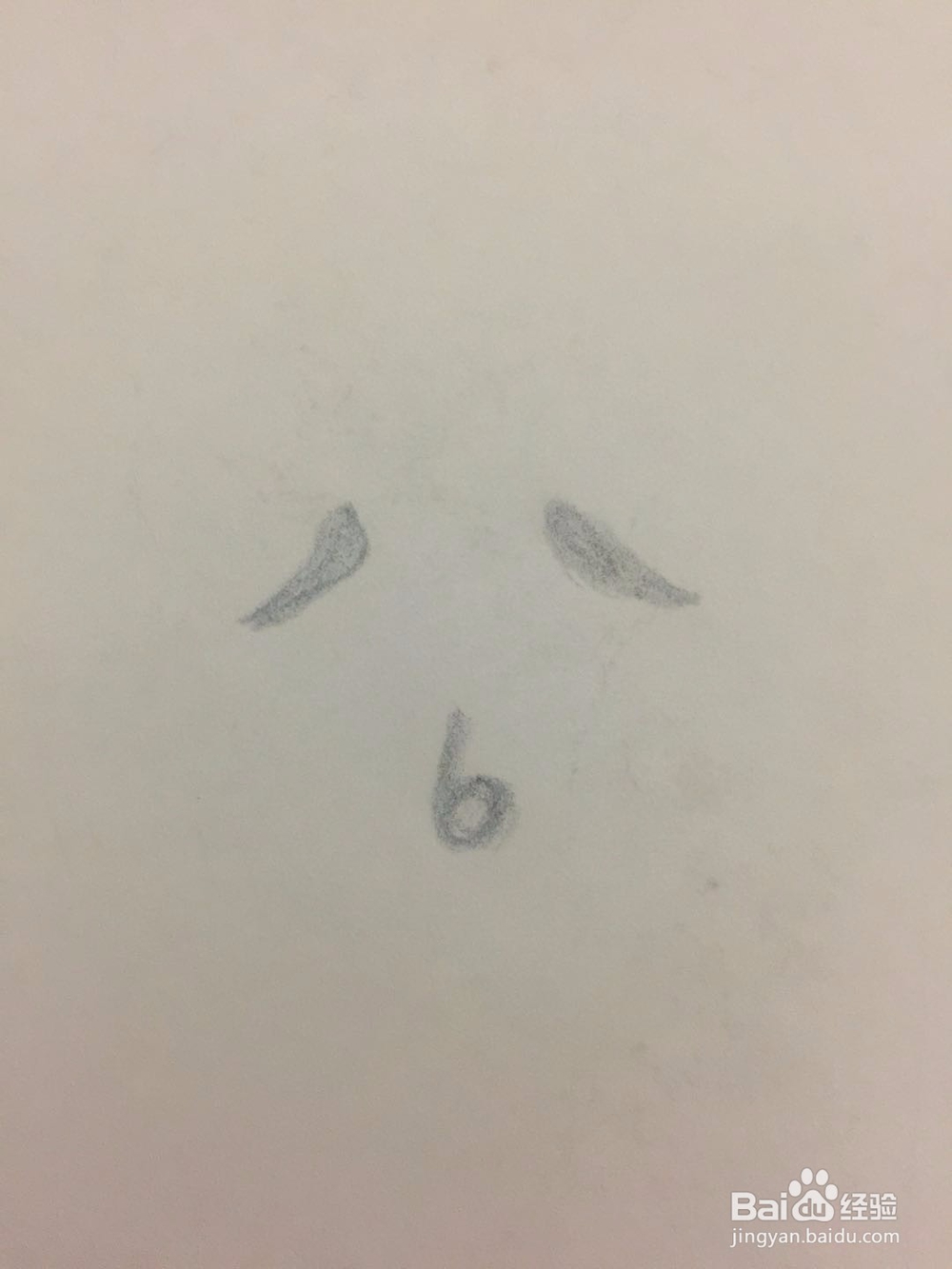 如何画伤心梨