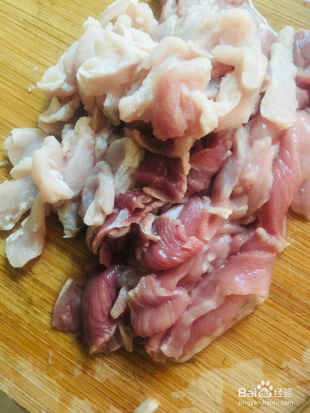 瘦肉炒黄豆芽的做法