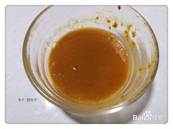 锡纸咖喱烤丸子