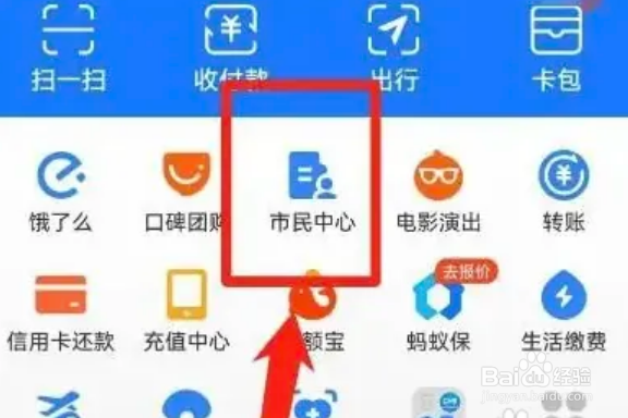 失业后如何自己缴纳社保