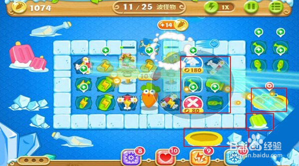 保卫萝卜2第32关通关金萝卜攻略