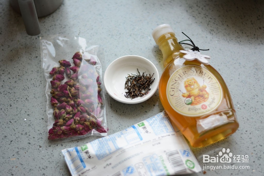 适合冬天饮用的品菋时光姜汁奶茶