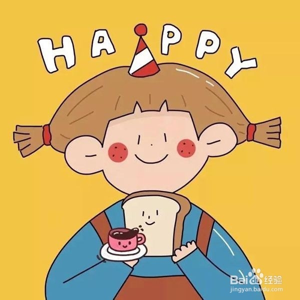 国内义工旅行民宿青年旅舍攻略2