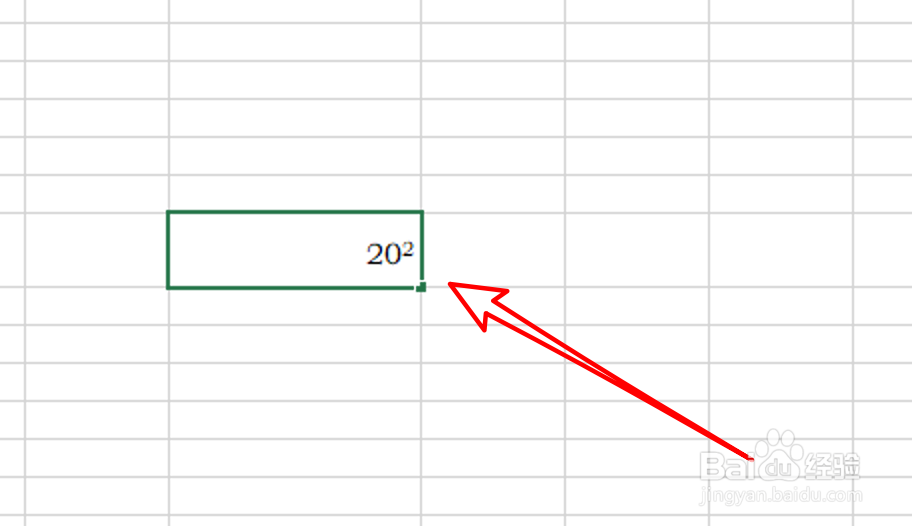excel2019,表格中怎么设置上标或下标?