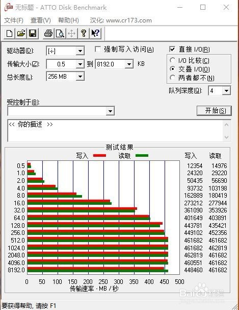 优越者Type-c双盘位硬盘座Y-ST03004测评
