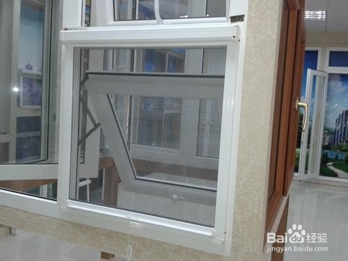 塑钢窗怎么调高低