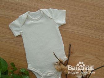 婴儿服选购经验